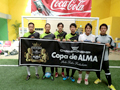 第1回 RAMOS FIELD FUTSAL CAP