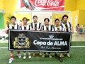 第1回 RAMOS FIELD FUTSAL CAP