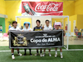 第1回 RAMOS FIELD FUTSAL CAP