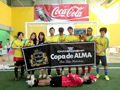 第1回 RAMOS FIELD FUTSAL CAP